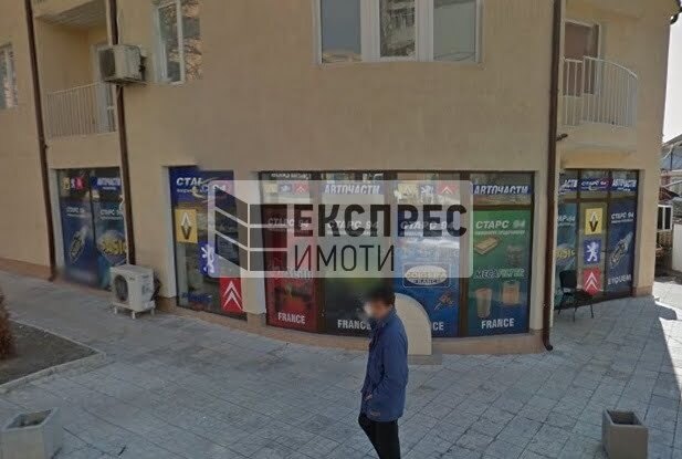 Commercial space