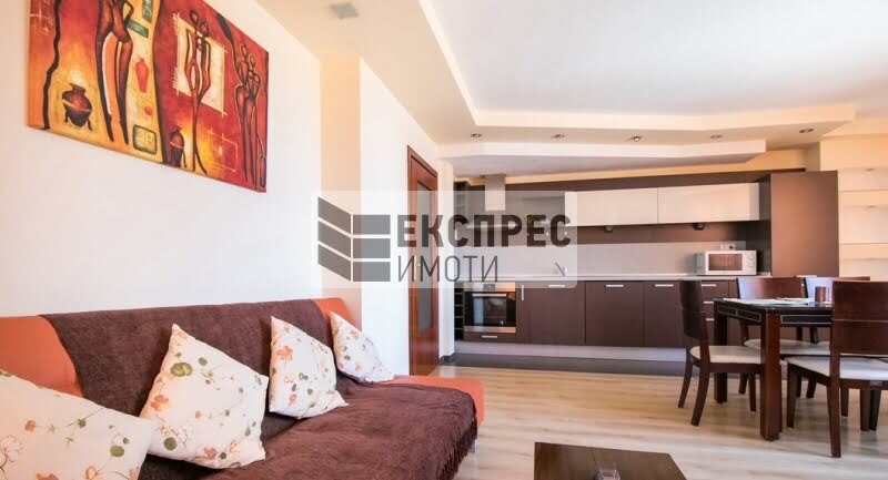 Furnished 1 bedroom apartment