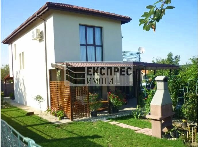 Furnished House
