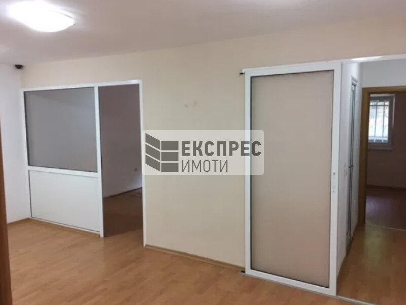 Необзаведен Офис