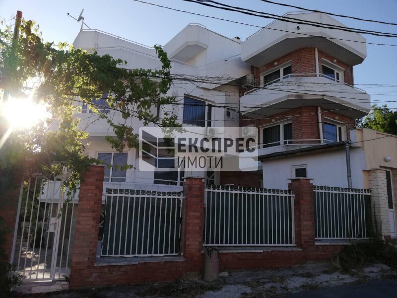 Обзаведена Къща