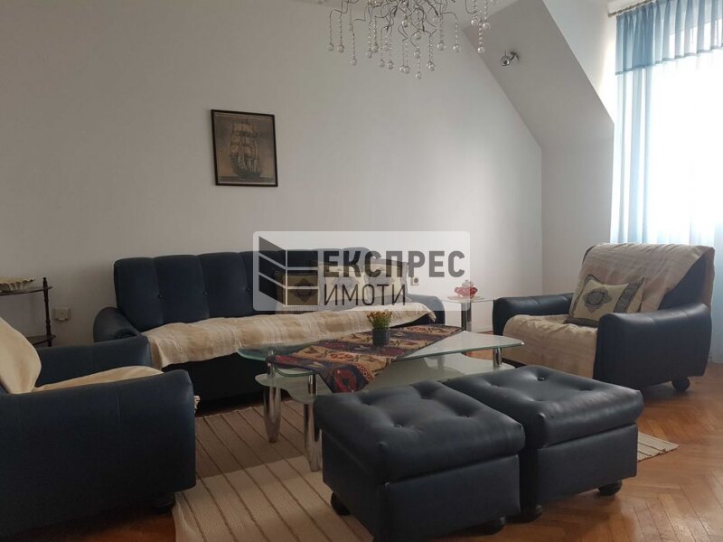 Обзаведен Многостаен апартамент