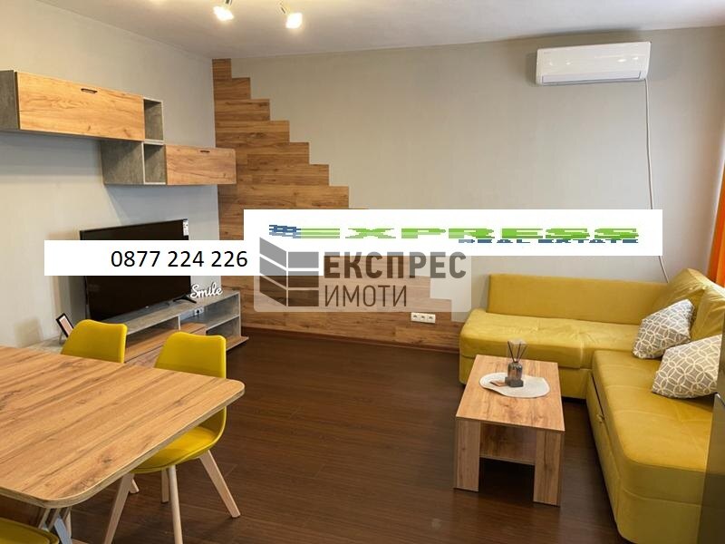 Furnished 1 bedroom apartment