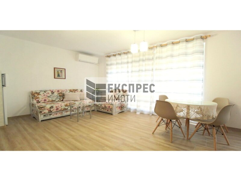 Furnished 1 bedroom apartment