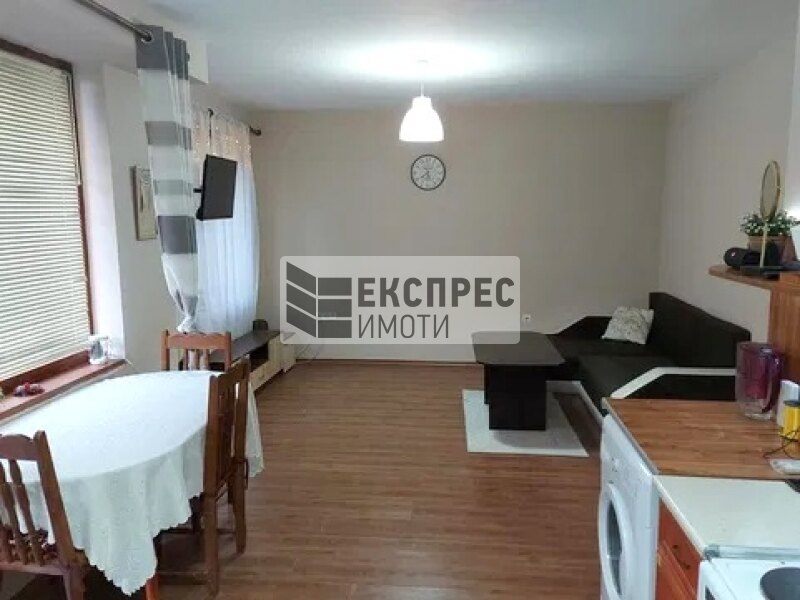 Обзавeден Двустаен апартамент