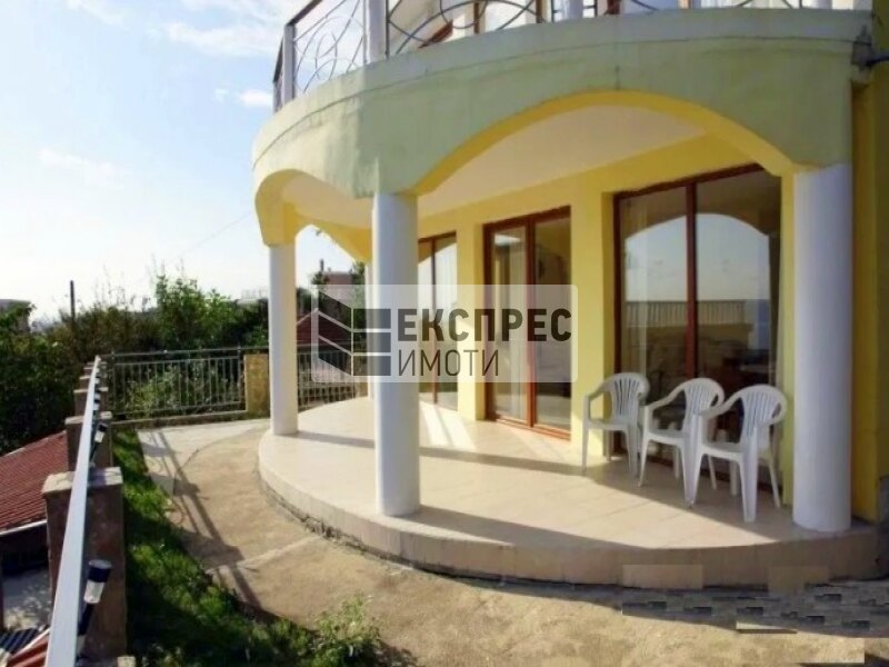 Furnished House
