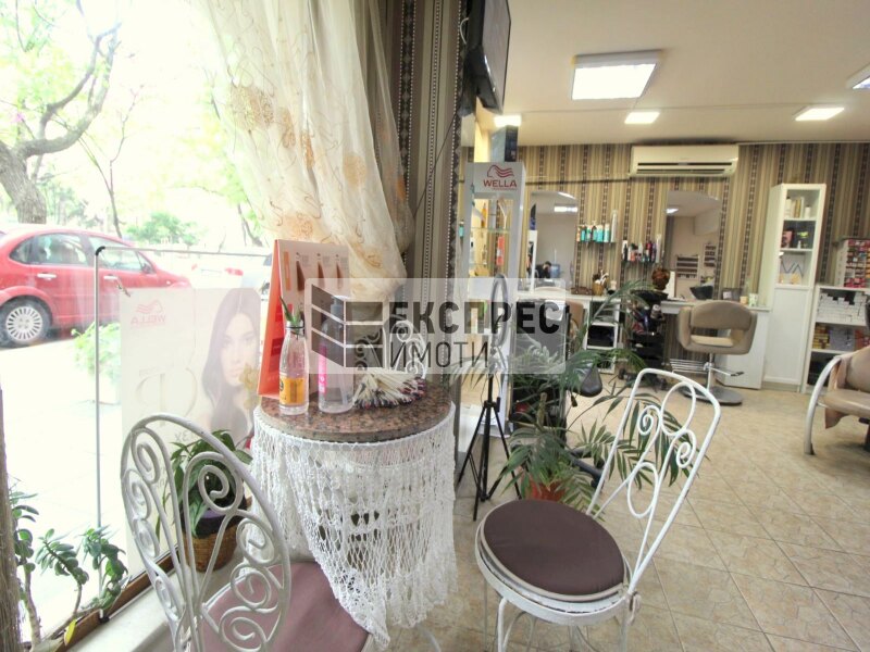 Hairdressing salon