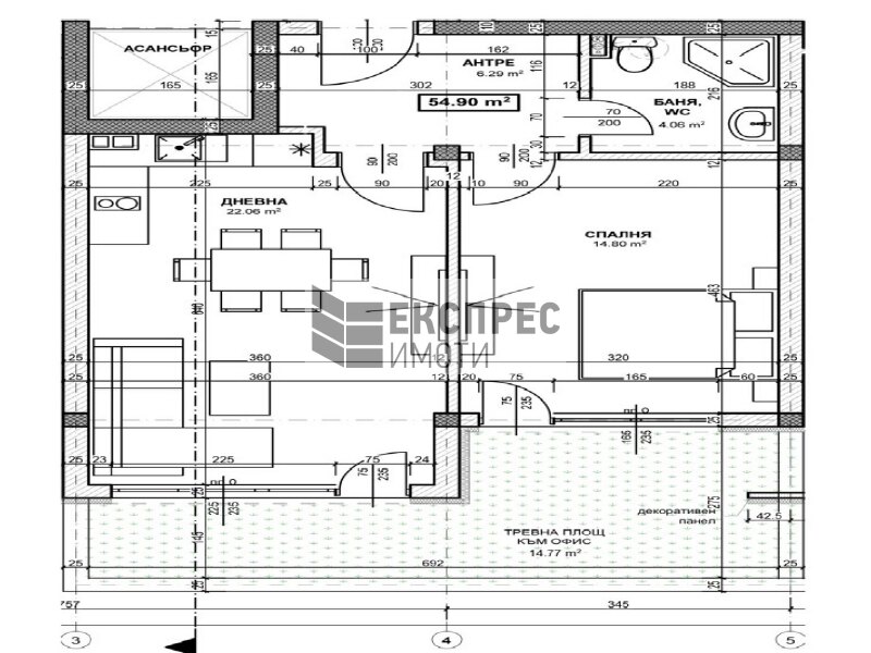 1 bedroom apartment