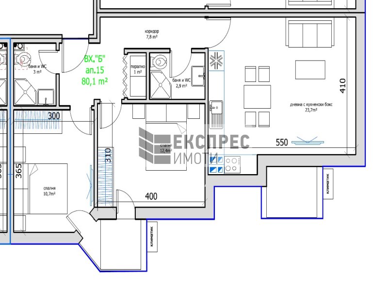 2 Schlafzimmer Wohnung