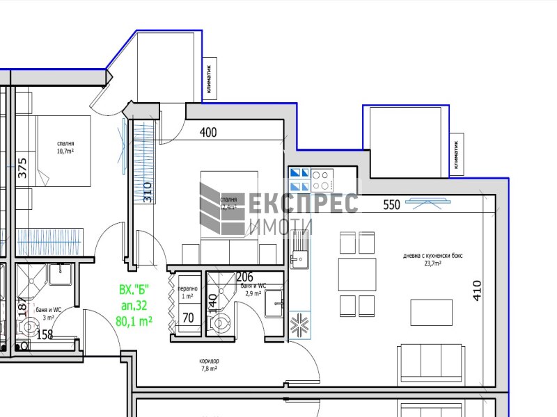 2 Schlafzimmer Wohnung