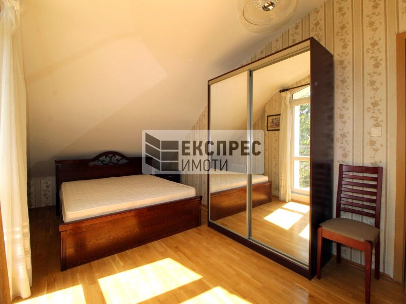Furnished 2 bedroom apartment