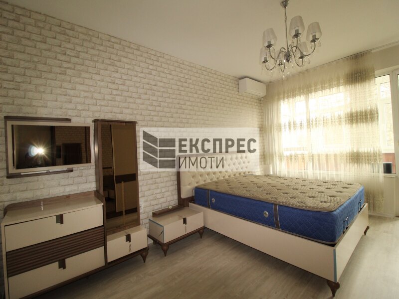 Обзаведен Тристаен апартамент
