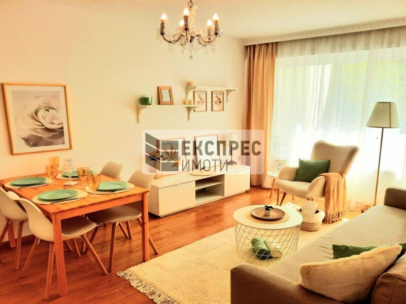Furnished 1 bedroom apartment