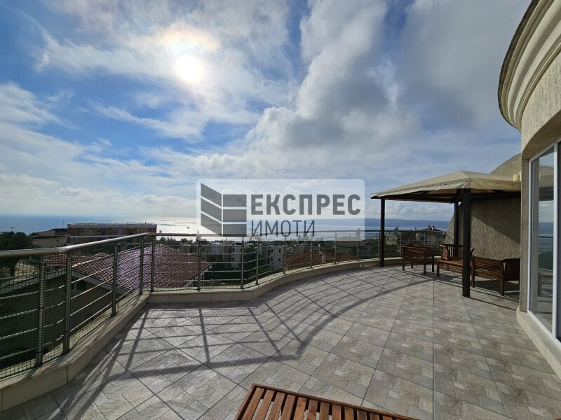 Обзаведен Тристаен апартамент