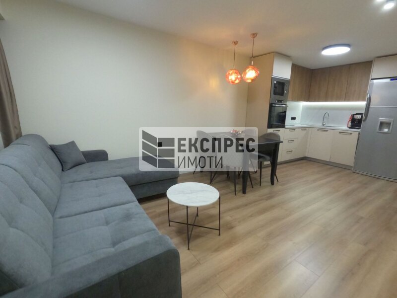 Обзаведен Тристаен апартамент