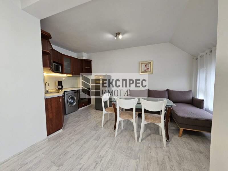 Обзаведен Тристаен апартамент