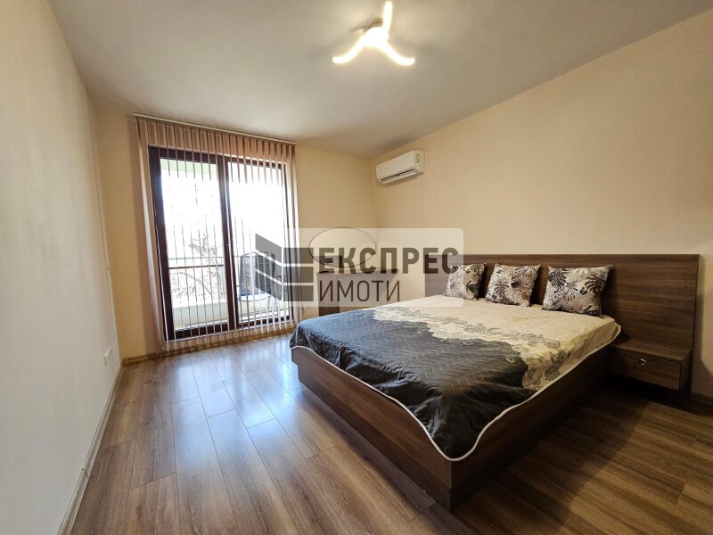 Furnished 1 bedroom apartment, Regional hospital