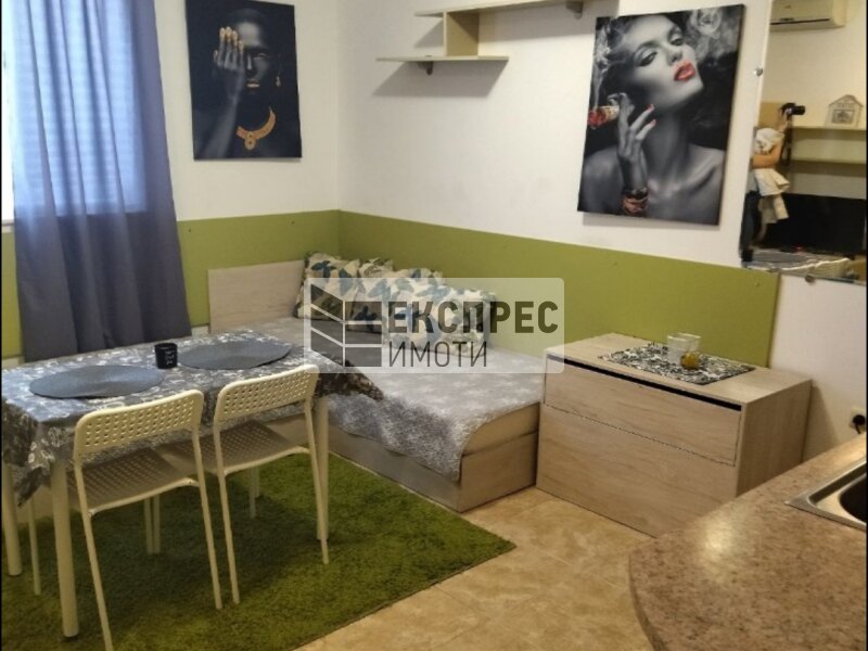 Обзаведен Едностаен апартамент