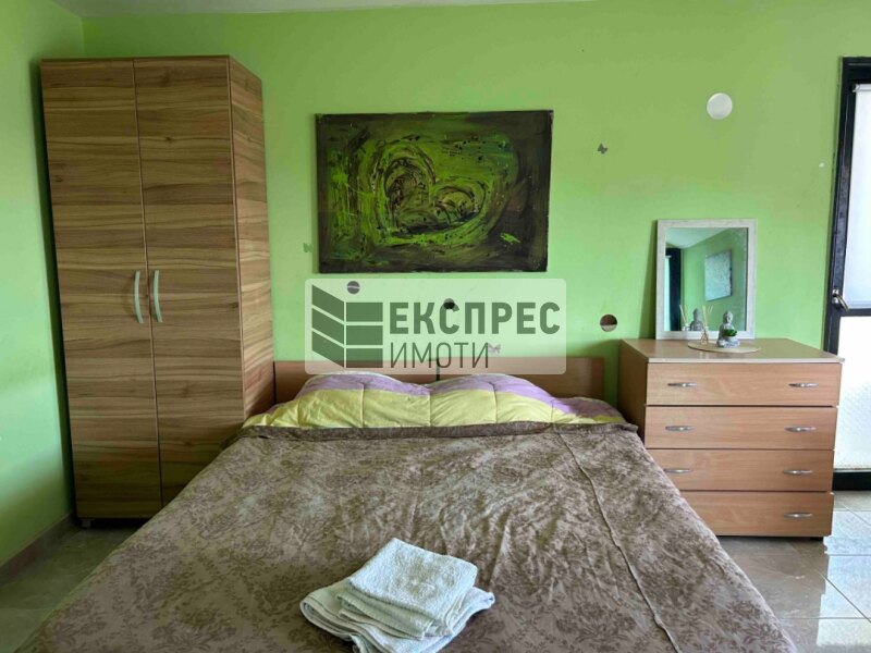 Furnished Studio
