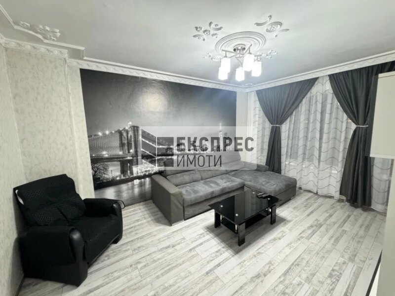 Обзаведен Двустаен апартамент