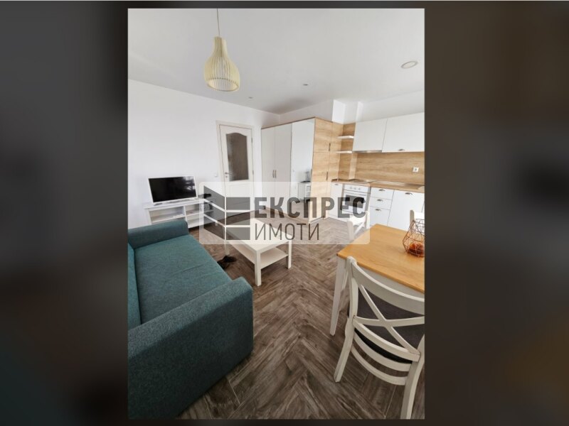 Furnished 1 bedroom apartment