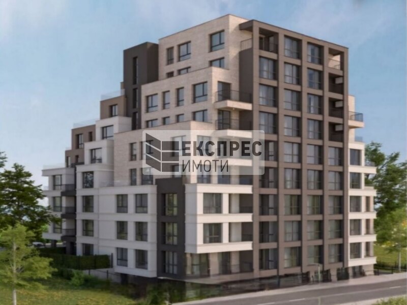 Тристаен апартамент