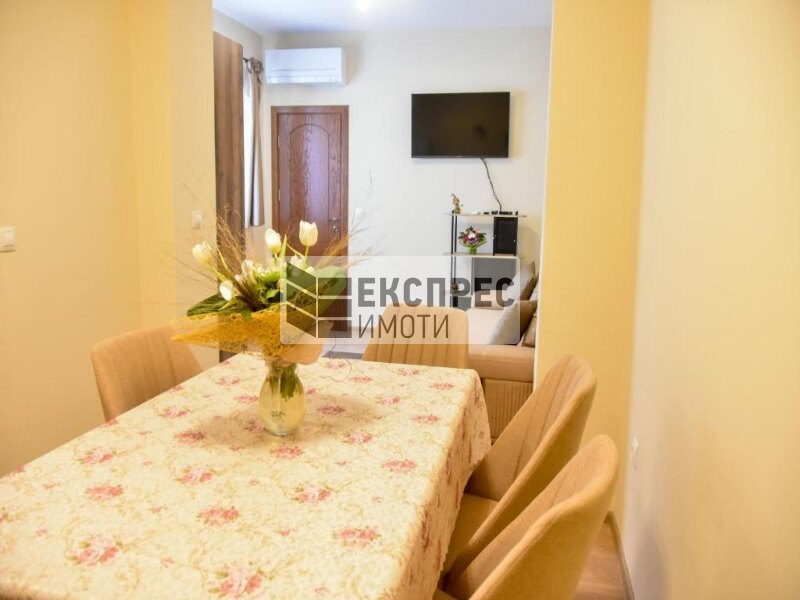 1 Schlafzimmer Wohnung