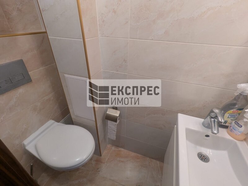 Обзаведен Тристаен апартамент, Окръжна болница