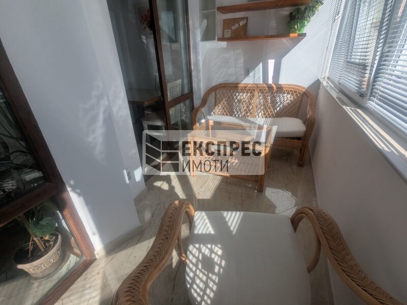 Обзаведен Тристаен апартамент, Окръжна болница