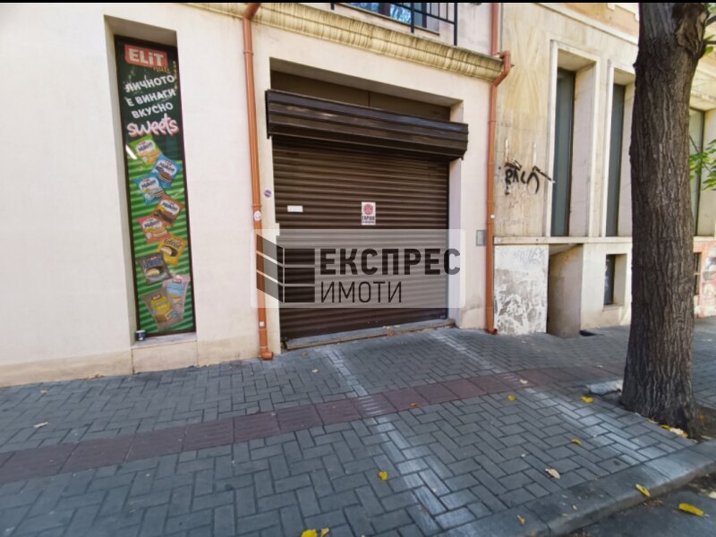 Обзаведен Четиристаен апартамент, Център