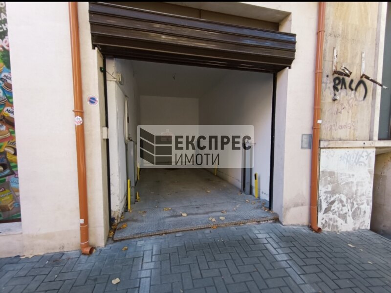 Обзаведен Четиристаен апартамент, Център