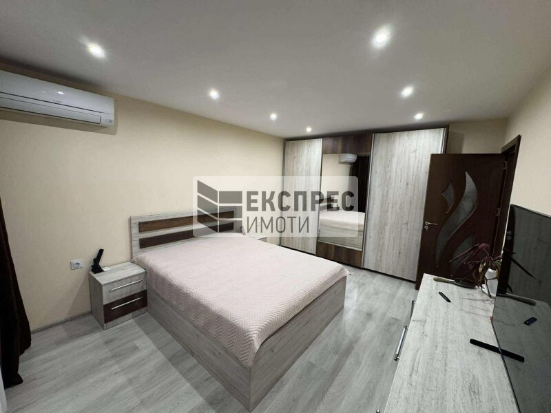 Обзаведен, Двустаен апартамент