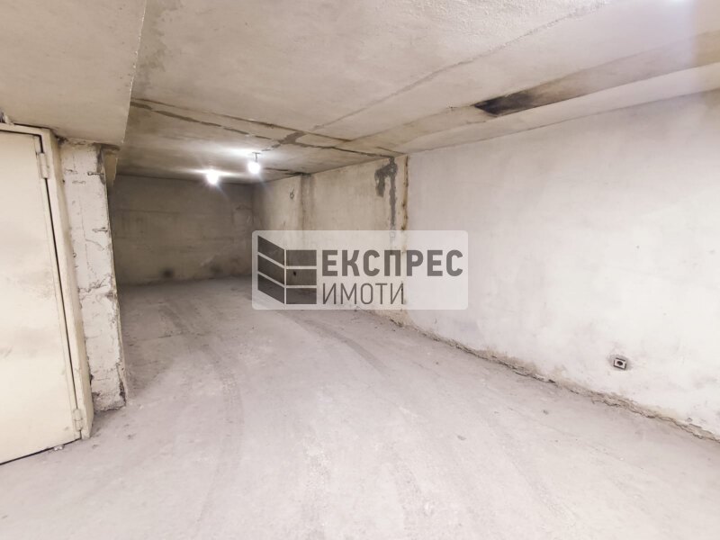 ГАРАЖ Гараж