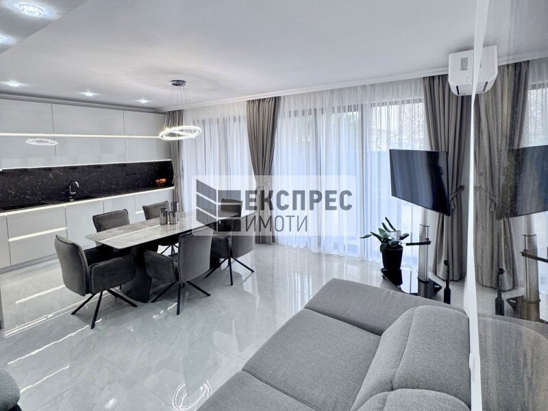 Луксозно, Обзаведена Къща