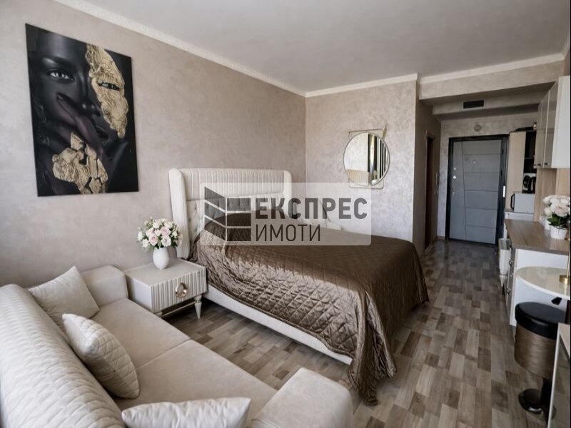 Студио Едностаен апартамент