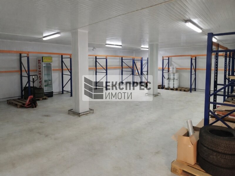 Хладилен склад Склад