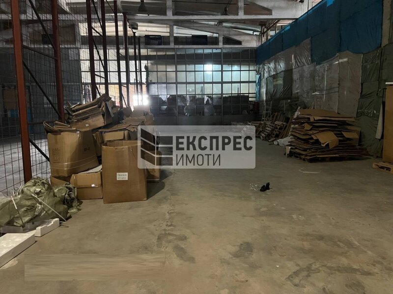 Склад Склад