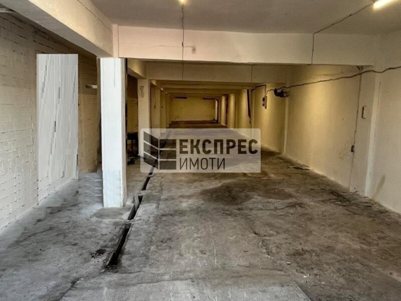 Склад Склад