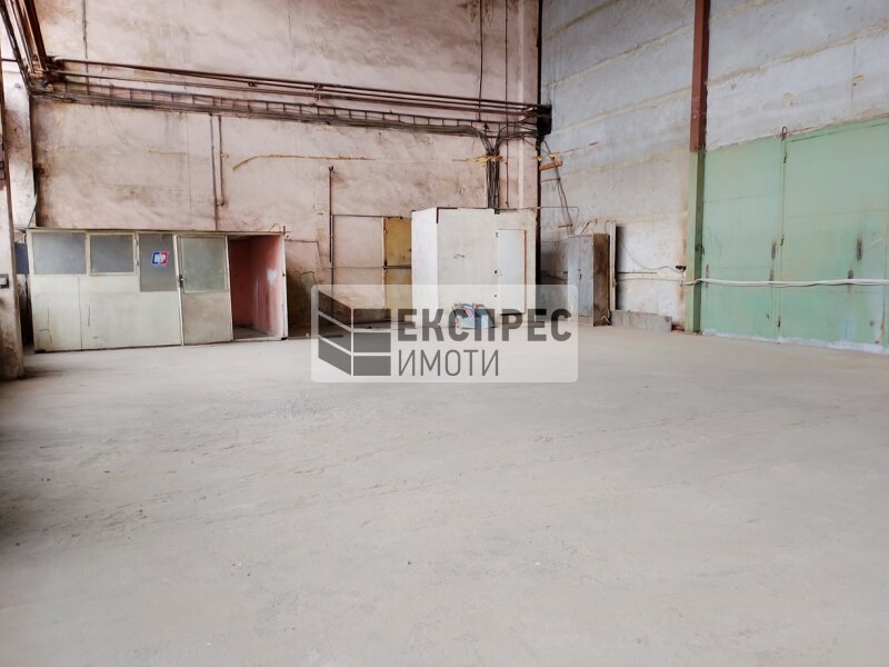 Склад Склад