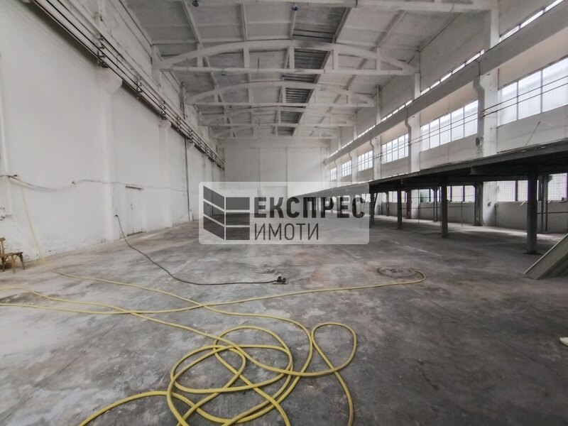 Склад Склад