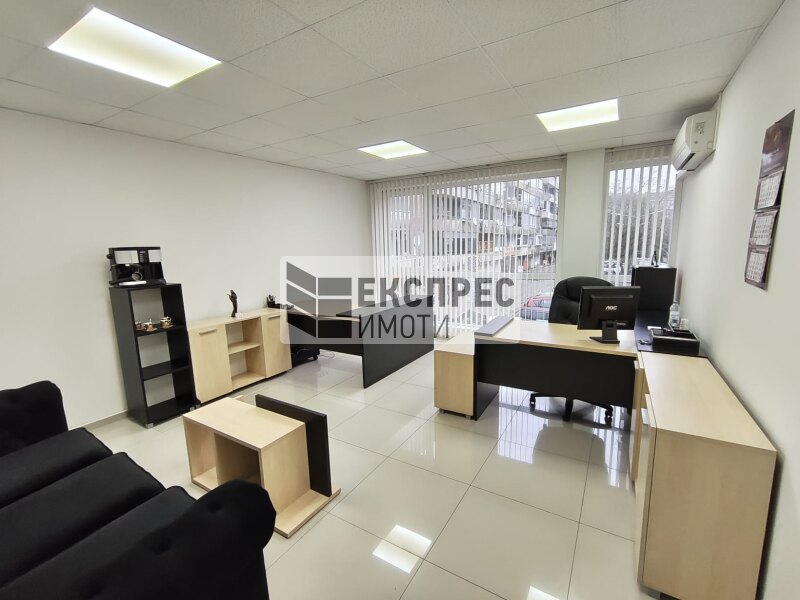 ОБЗАВЕДЕН Офис