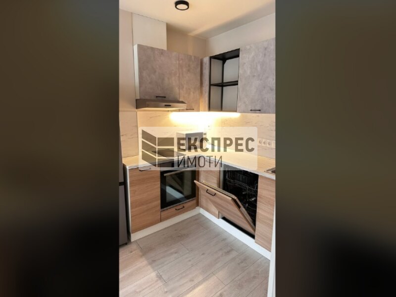  1 Schlafzimmer Wohnung