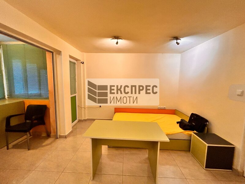 Обзаведен, Едностаен апартамент