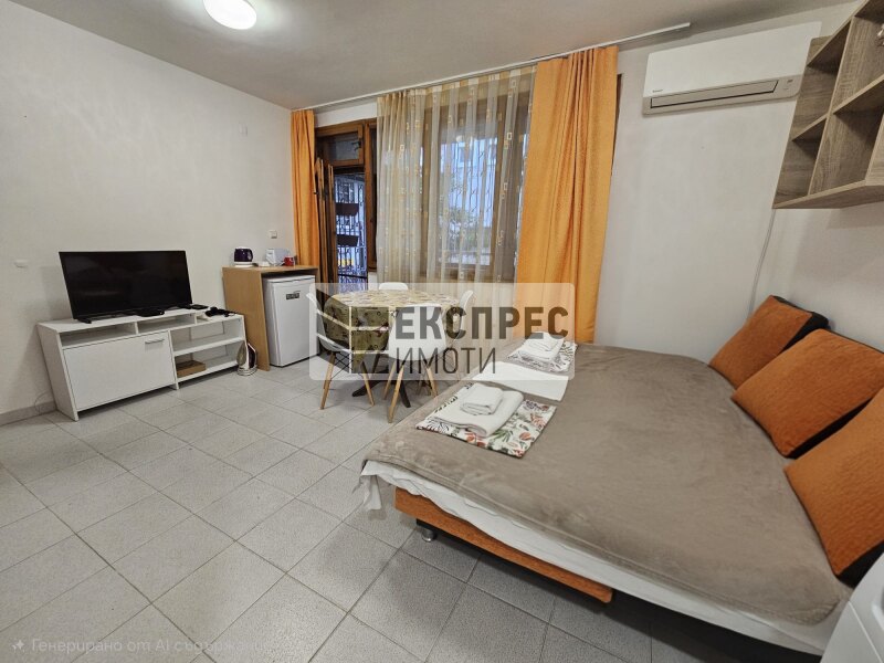 Furnished Studio