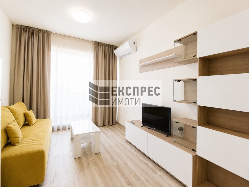 Furnished Studio
