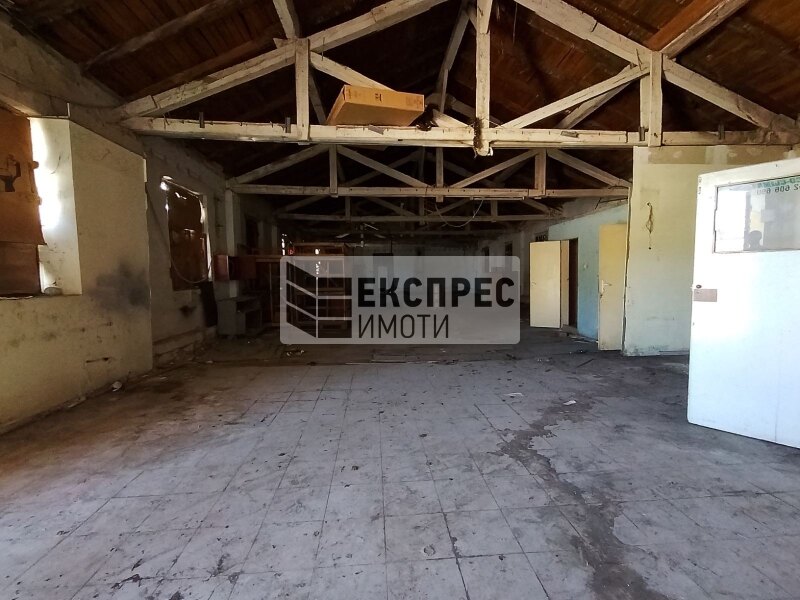  Склад