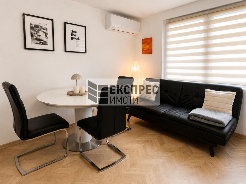 Furnished 1 bedroom apartment