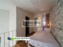 Обзаведен Двустаен апартамент, Общината