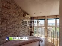Обзаведен Двустаен апартамент, Общината