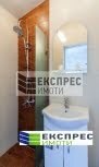 Обзаведен Двустаен апартамент, Общината